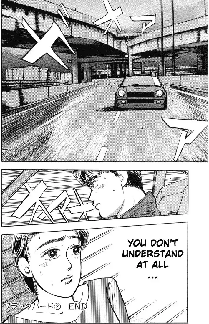 Wangan Midnight Chapter 9 20